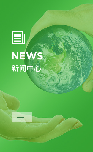 差別化丙綸纖維絲,蒙泰絲,丙綸DTY絲,丙綸細旦絲,超細旦丙綸絲,丙綸FDY網絡絲,丙綸異形絲,丙綸中空絲,丙綸FDY倍捻絲,蒙泰丙綸DTY絲,