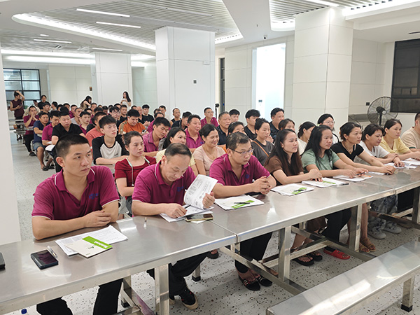 IMG_20250818_194614新廠.jpg IMG_20250818_194614新廠.jpg