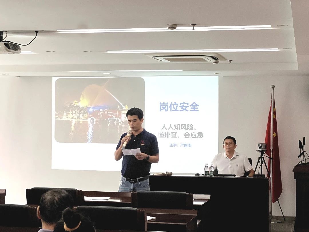 微信圖片_20250827092443.jpg 微信圖片_20250827092443.jpg